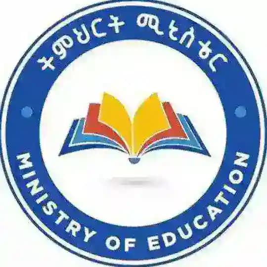 ትምህርት ሚኒስቴር
