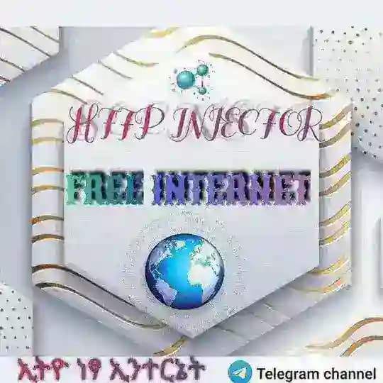 Ethio Internet || Crypto