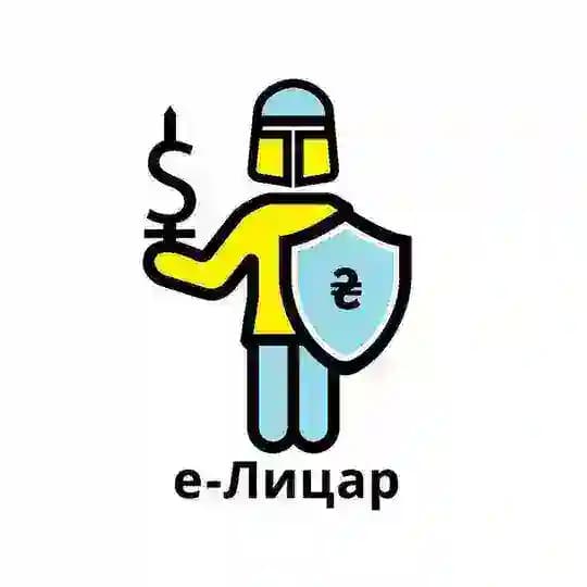 📊Балади Економного Лицаря⚔️ Profile