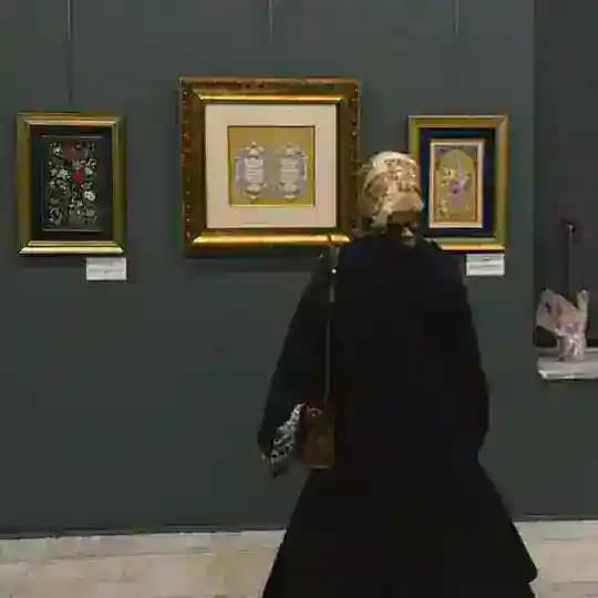 .𓍼‌𓏺 نبذه دينيه 𓏺 .