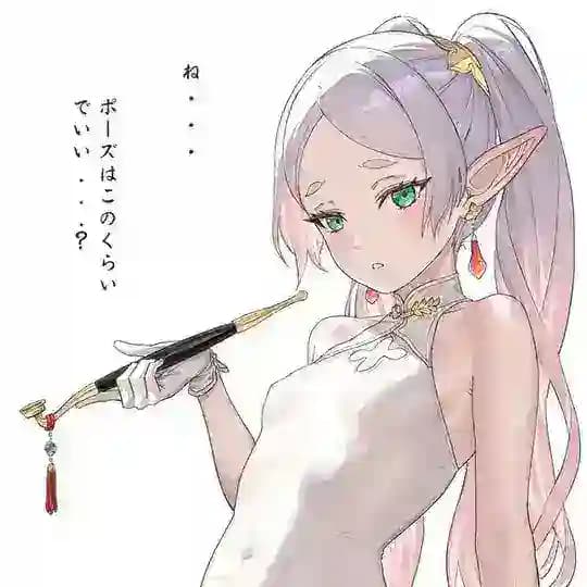 EcchiKami (резерв)