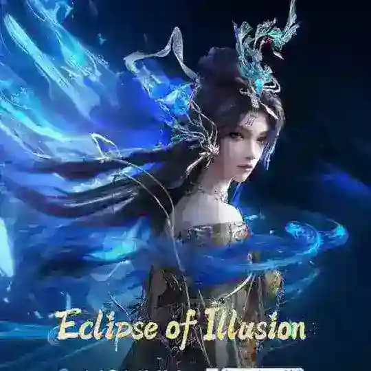 Eclipse of illusion