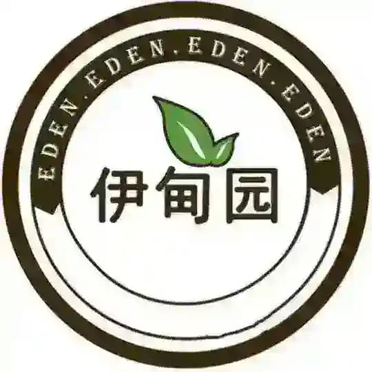 🌈广州外围【伊甸园】人照一致