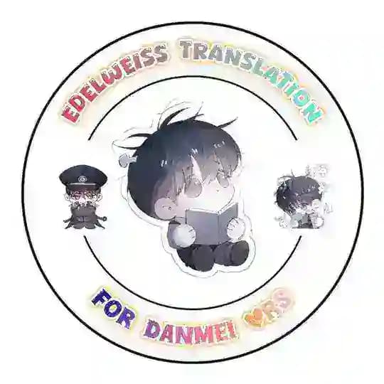 Edelweιѕѕ Trαɴѕlαтιoɴ Myαɴмαr