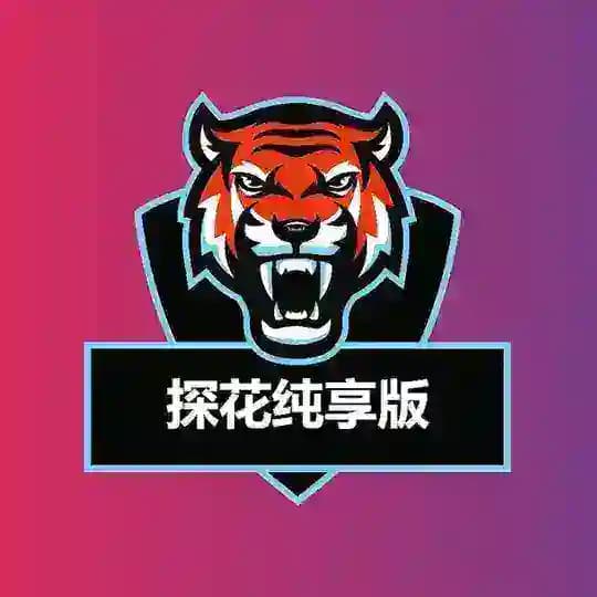 探花俱乐部 成人福利|国产|无码|反差|萝莉