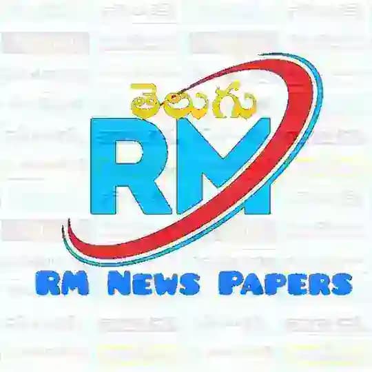 RM Telugu Papers 🌄 Profile