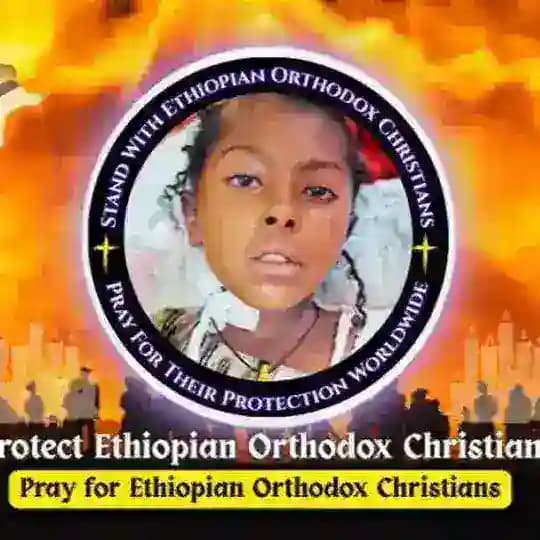 እፎይ እና ጰላድዮስ እውነት አላቸው
