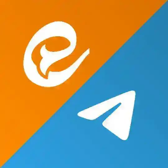 کانال رسمی ایتابات | EitaaBot