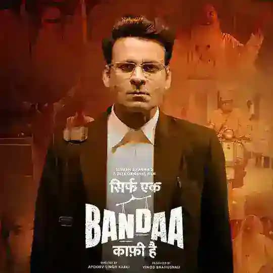 Sirf Ek Bandaa Kaafi Hai Kafi Movie HD Hindi Download Link