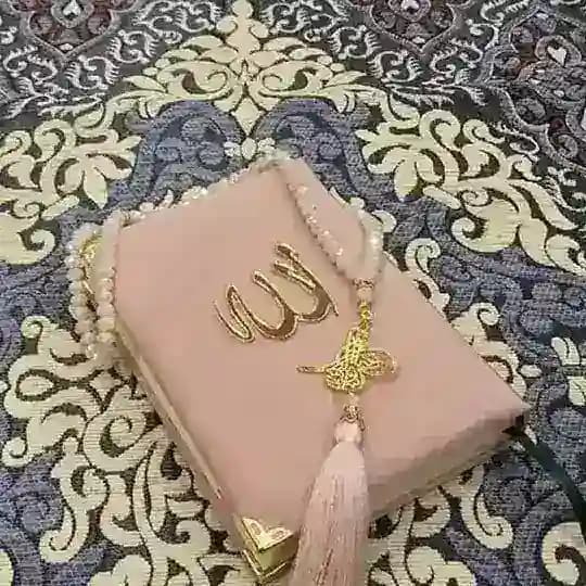 ادعية ، اذكار ، اطمئنان ، رسائل الله لك ، قران ، دعاء 🕌 .
