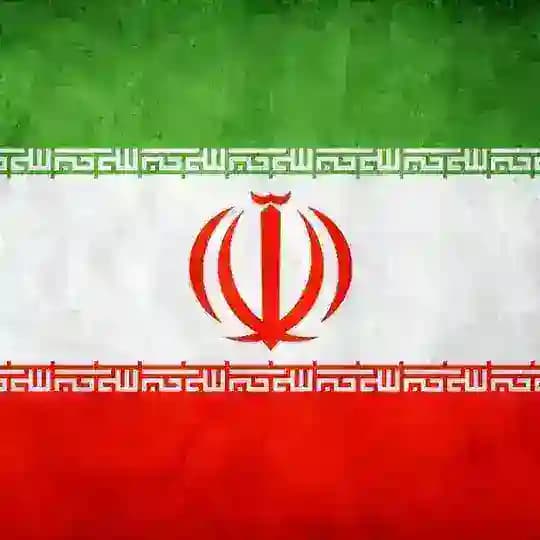 جُستارهای الیاس مهاجری