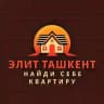 Элит Ташкент - Аренда Квартир