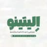 تیم الیتینو | مشاوره کنکور