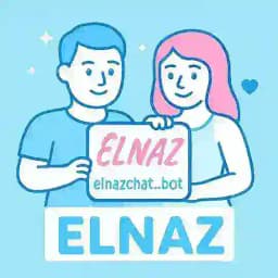 کانال ربات چت ناشناس الناز Profile