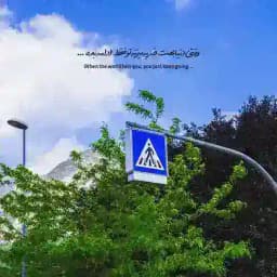 السوטمـدیا 🎬📺 Profile