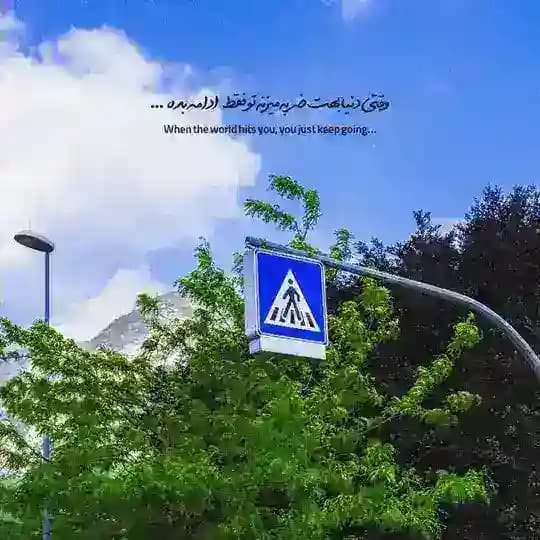 السوטمـدیا 🎬📺 Profile