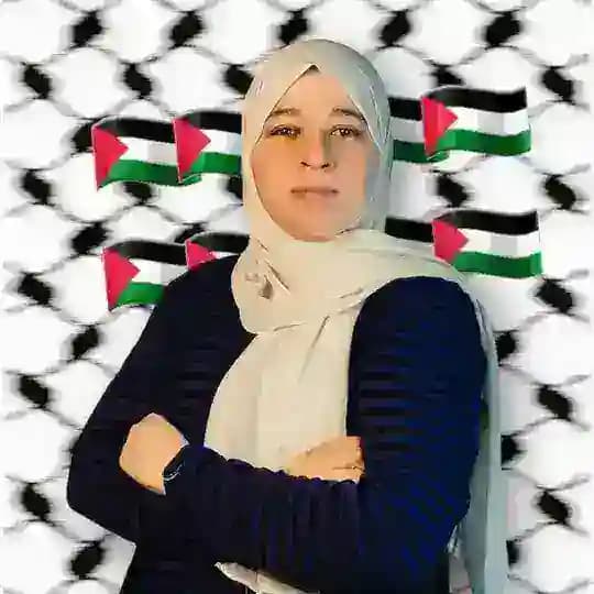 Eman Mohamed