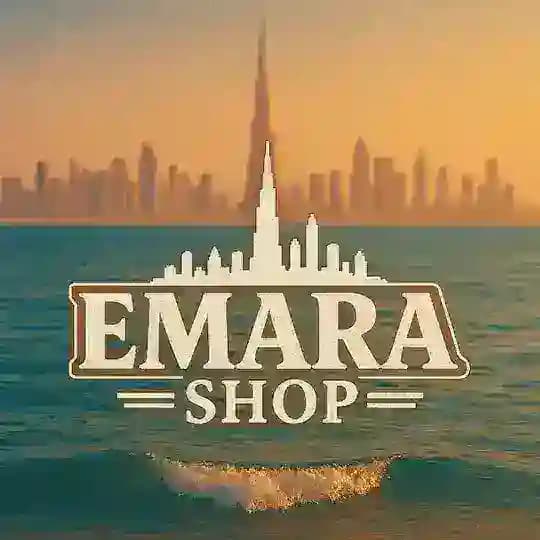 🇦🇪EMARA SHOP🇦🇪