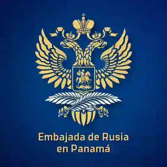 Embajada de Rusia en Panamá / Посольство России в Панаме