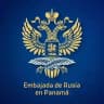 Embajada de Rusia en Panamá / Посольство России в Панаме