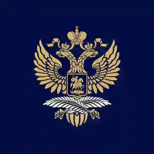 Embaixada da Rússia em Portugal