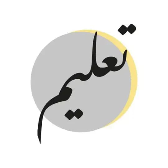 مؤسسة الإمارات للتعليم المدرسي Profile