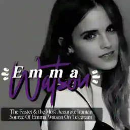Emma Watson | اِمـا واتـسن Profile