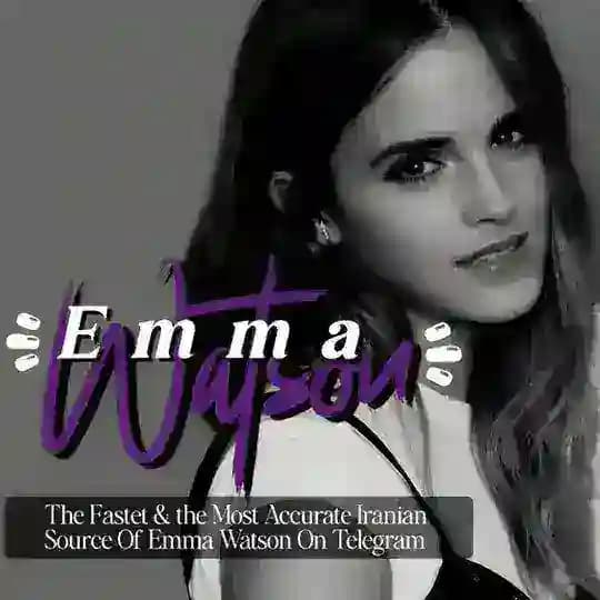 Emma Watson | اِمـا واتـسن Profile