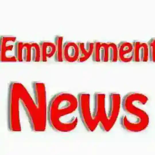 Employment Newspapers l English & Tamil