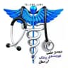 انجمن علمی فوریتهای پزشکی دانشگاه علوم پزشکی لرستان