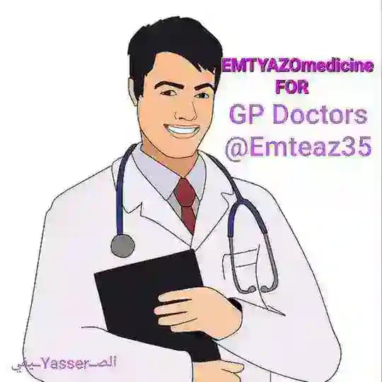 EMTYAZOmedicine