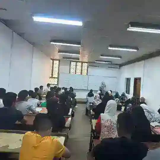 رياضة 1 المهندسة بسمة الفقيه
