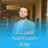 الفيزياء الطبية - م.فراس الفيتوري