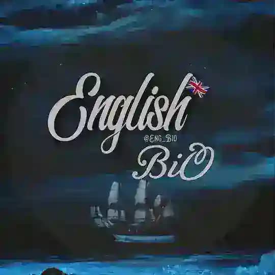 English BiO