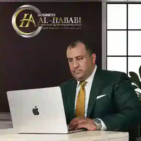 Kamal Alhababi كمال الحبابي