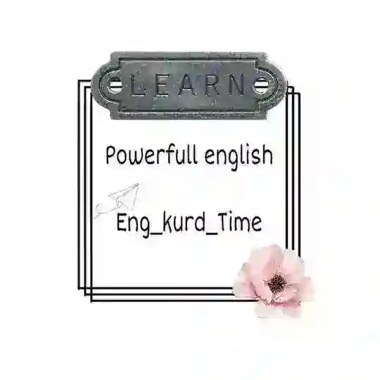 Powerful || English💡