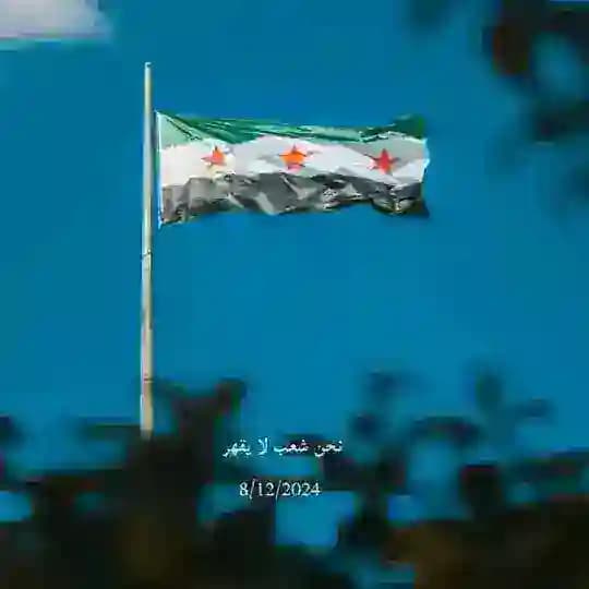 الفيزياء والكيمياء مع الأستاذ حسن ملاطو