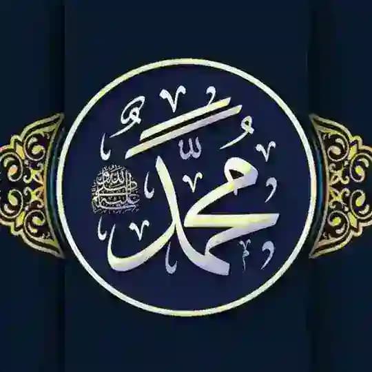 Eng Yaxshi Ummat