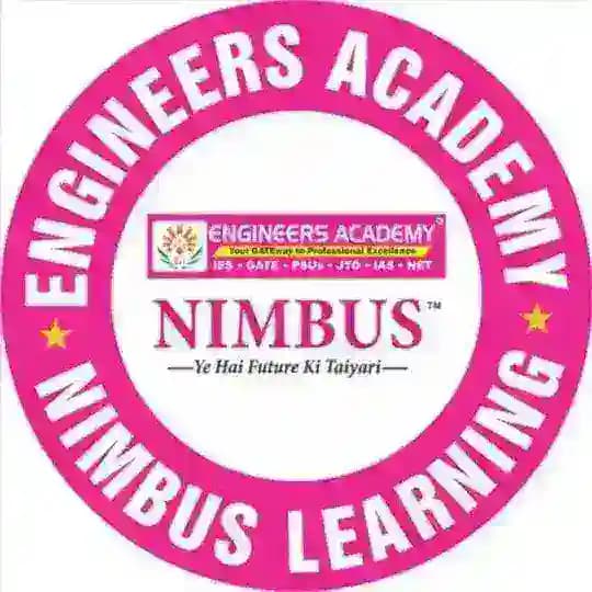 Engineers Academy Officials