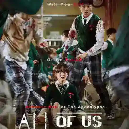English Web series