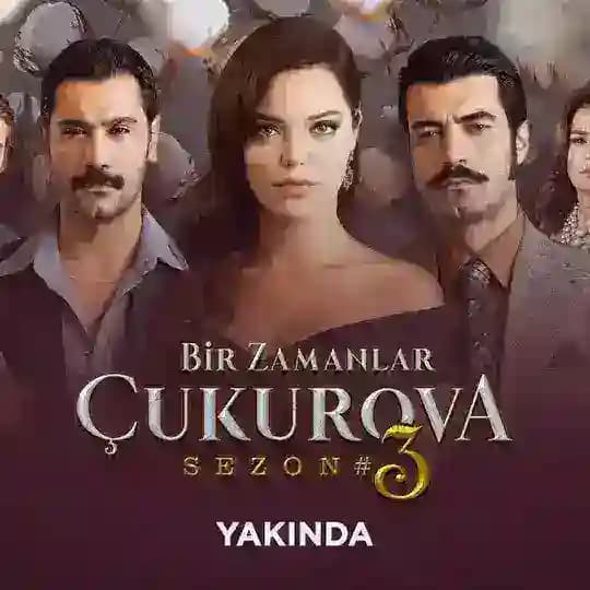 مسلسل كان يا مكان في تشوكوروفا