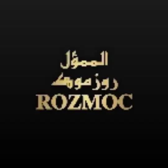 ®عٌروٌضً ℝ𝕆ℤ𝕄𝕆ℂ™