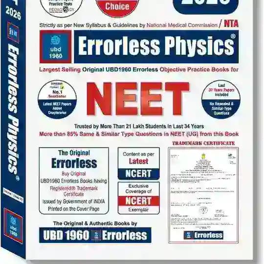 Errorlesss Physics Neet