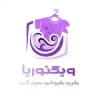 ارسالی ها , اعتماد , رضایتمندی