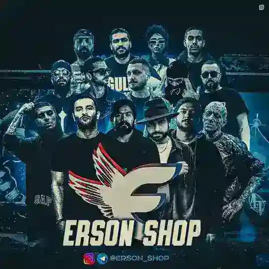 اِرسون شاپ | Erson Shop