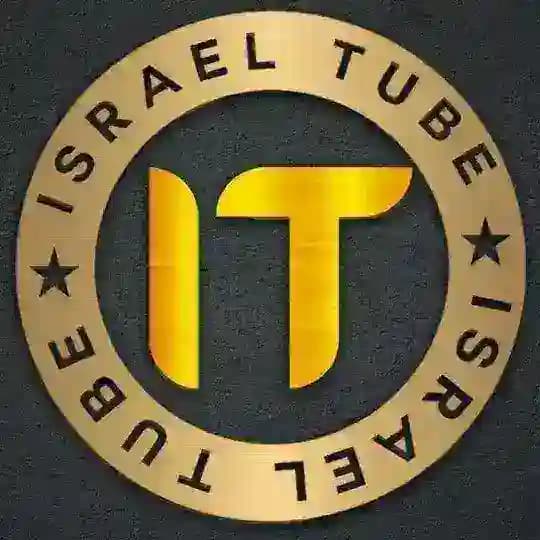 Israel Tube