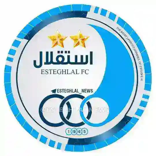 استقلال نیوز