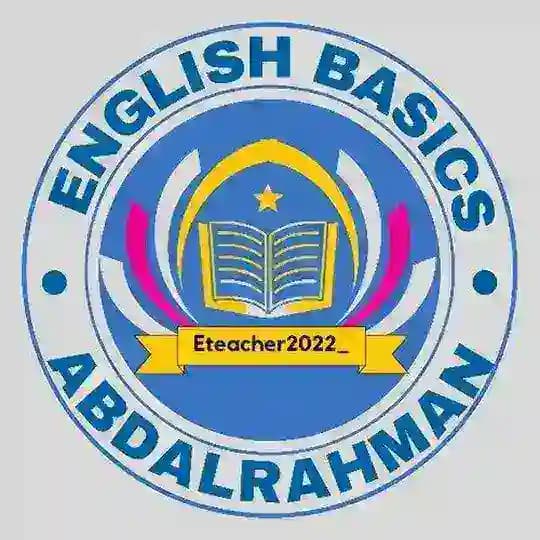 أساسيات اللغة الانجليزية
