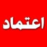 رضایت مشتری خرید پنل