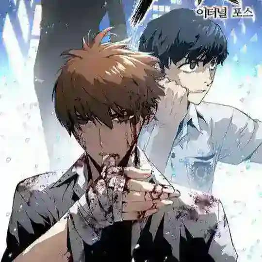 The Breaker: Eternal Force